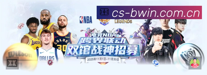 数据分析功能