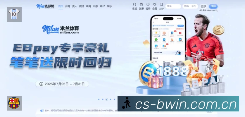 多彩内容专区